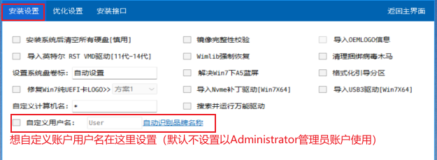 Snipaste_2025-06-30_12-01-01.png