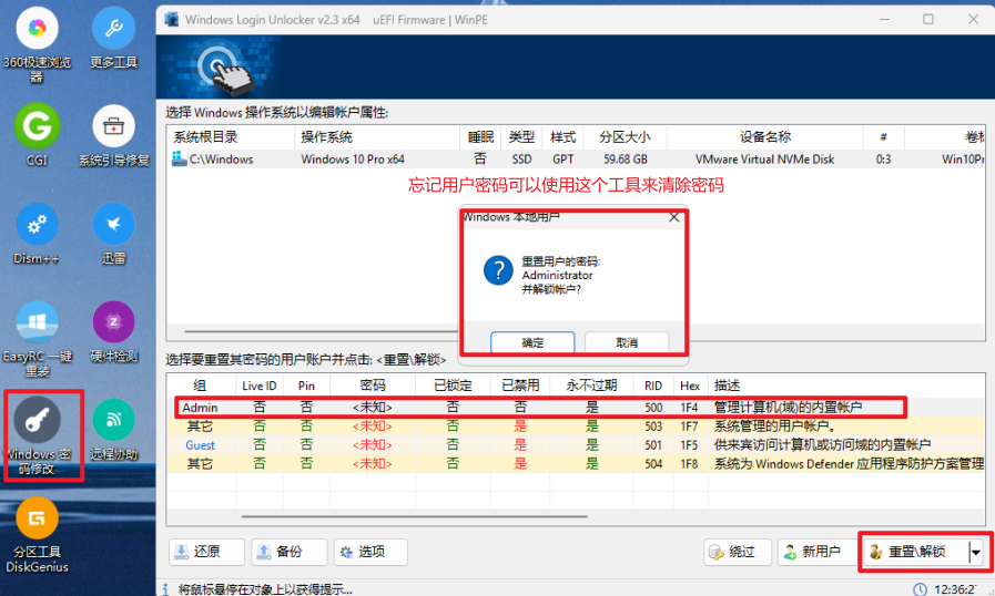 Snipaste_2025-06-30_12-37-56.png