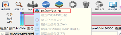 Snipaste_2025-06-30_11-51-24.png