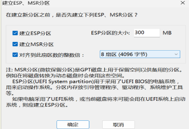 Snipaste_2025-06-30_11-50-19.png