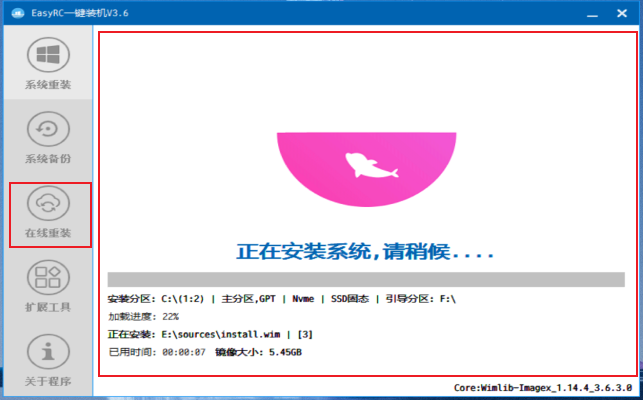 Snipaste_2025-06-30_12-01-45.png