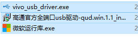 Snipaste_2025-08-15_00-20-41.jpg