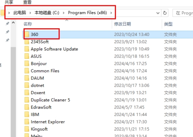 Screenshot_2025-08-09-17-38-10-912_mark.via-edit.jpg